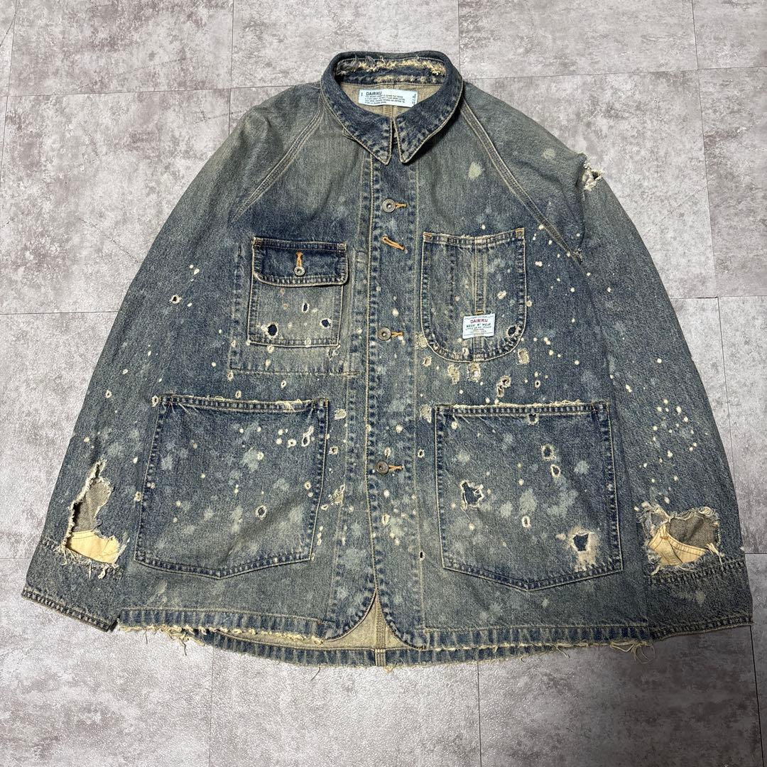 ジャケット・アウター dairiku damage denim cover all