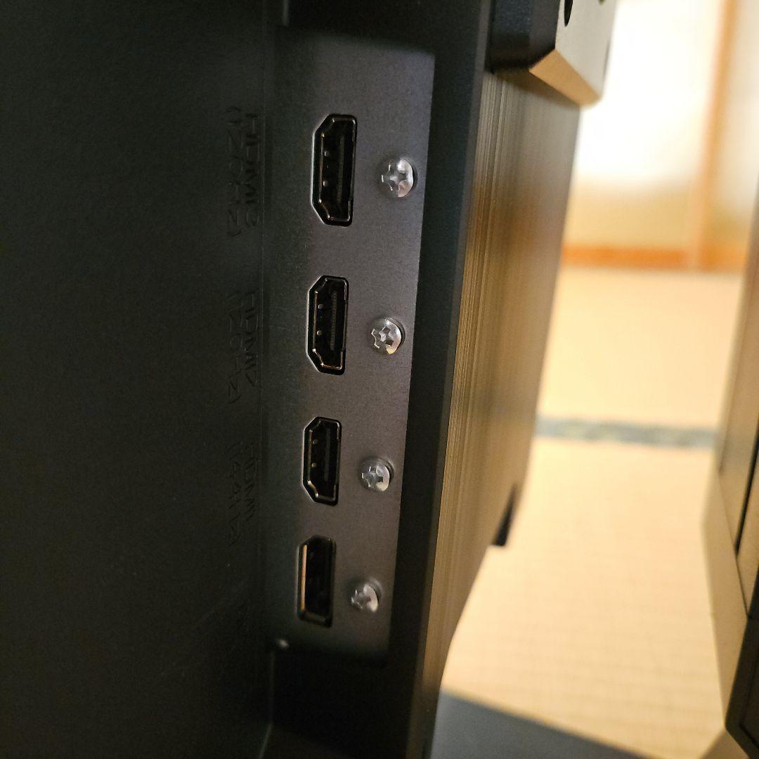 Giga Crysta 144Hz対応 23.6型ワイド液晶ディスプレイ