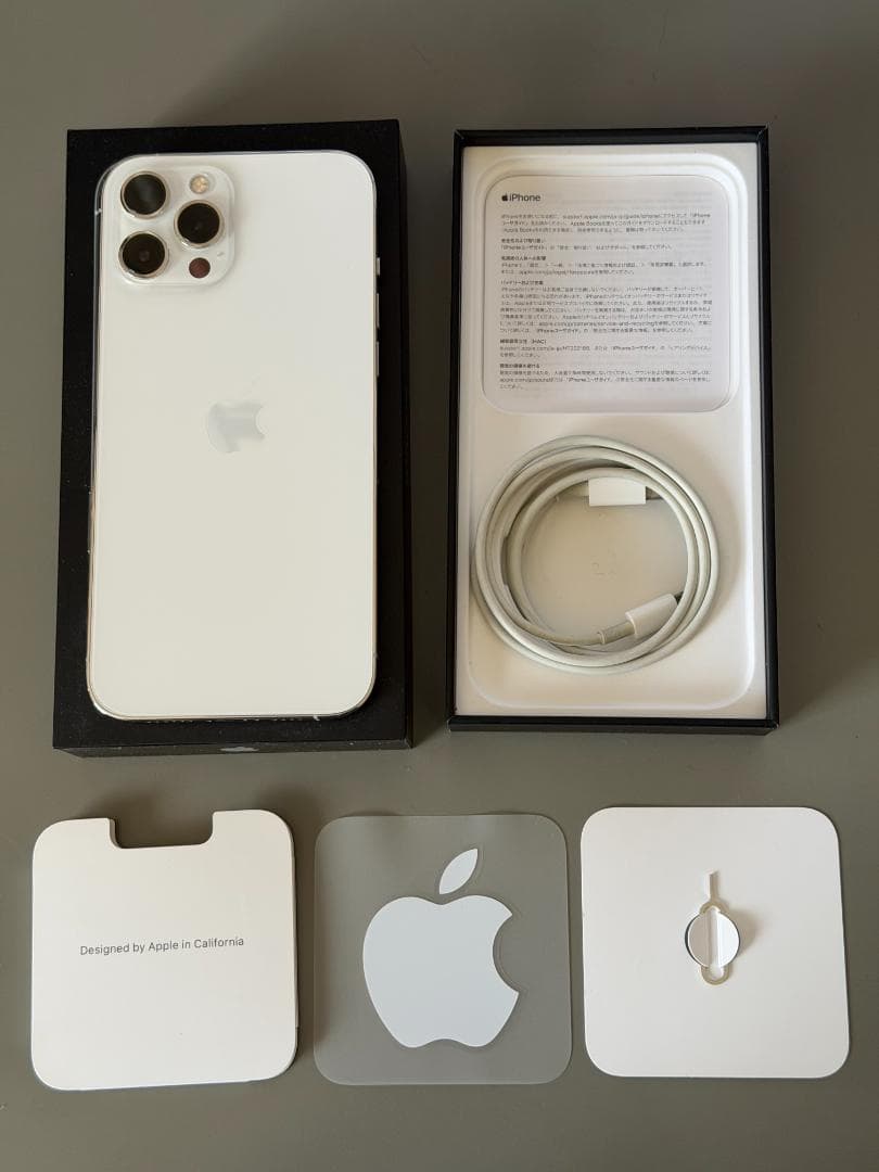 おまけ付 iPhone 12 Pro Max SIMフリー 128GBシルバー