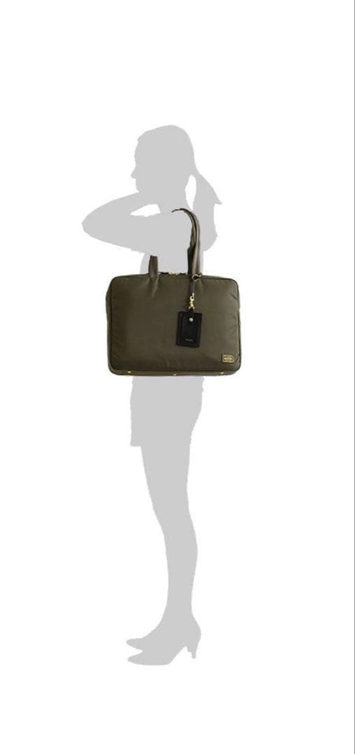 【ポーターガール】ブリーフケース ビジネスバッグ　※リュックストラップ欠品