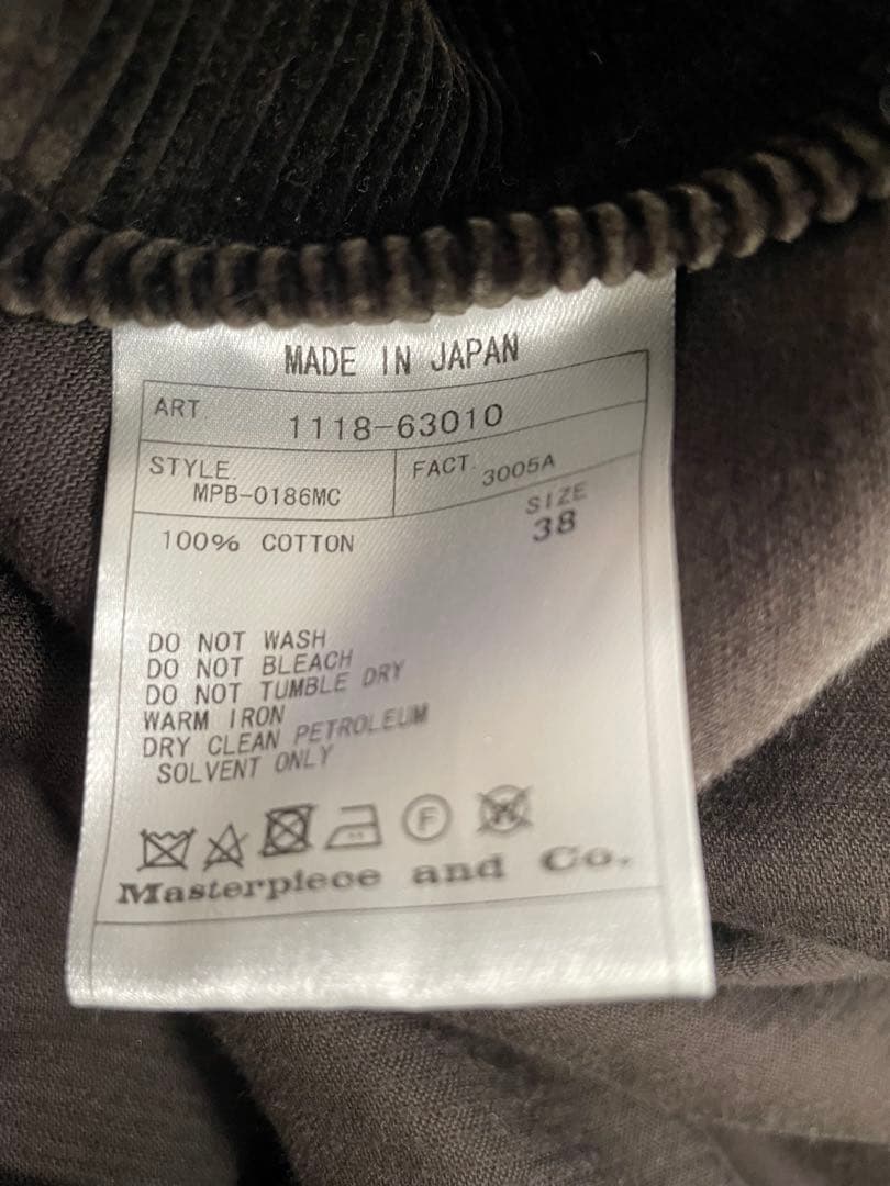 Scye コーデュロイ　ジャケット