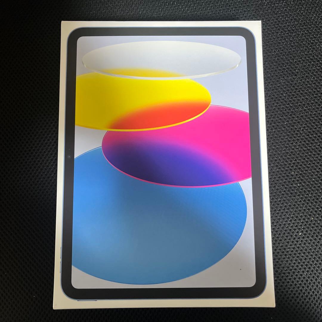 iPad A16 (第11世代) ブルー 本体 フィルム ケース付き