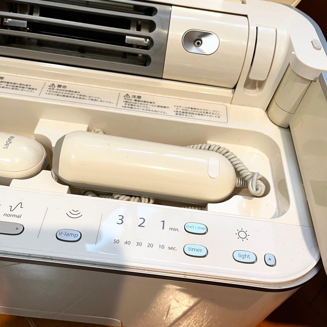 専用　saqinabijou 美顔器