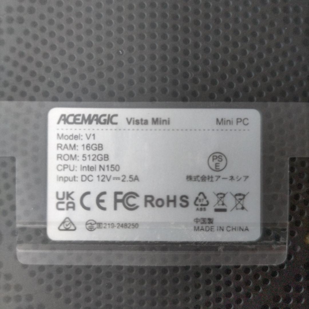 N150 RAM16GB Vista Mini V1 ミニPC 2025年発売