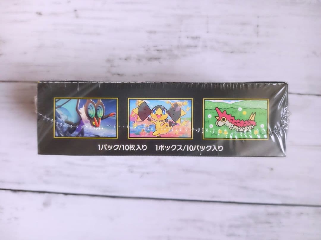 ポケモンカード　ハイクラスパック　 megaドリームEX　(未開封、シュリンク付