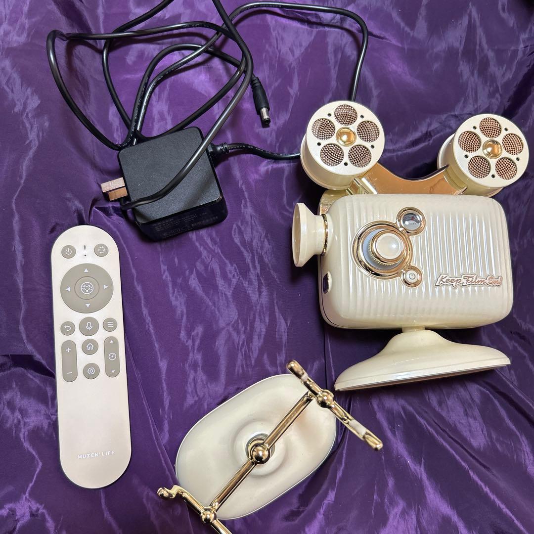 プロジェクター オシャレ