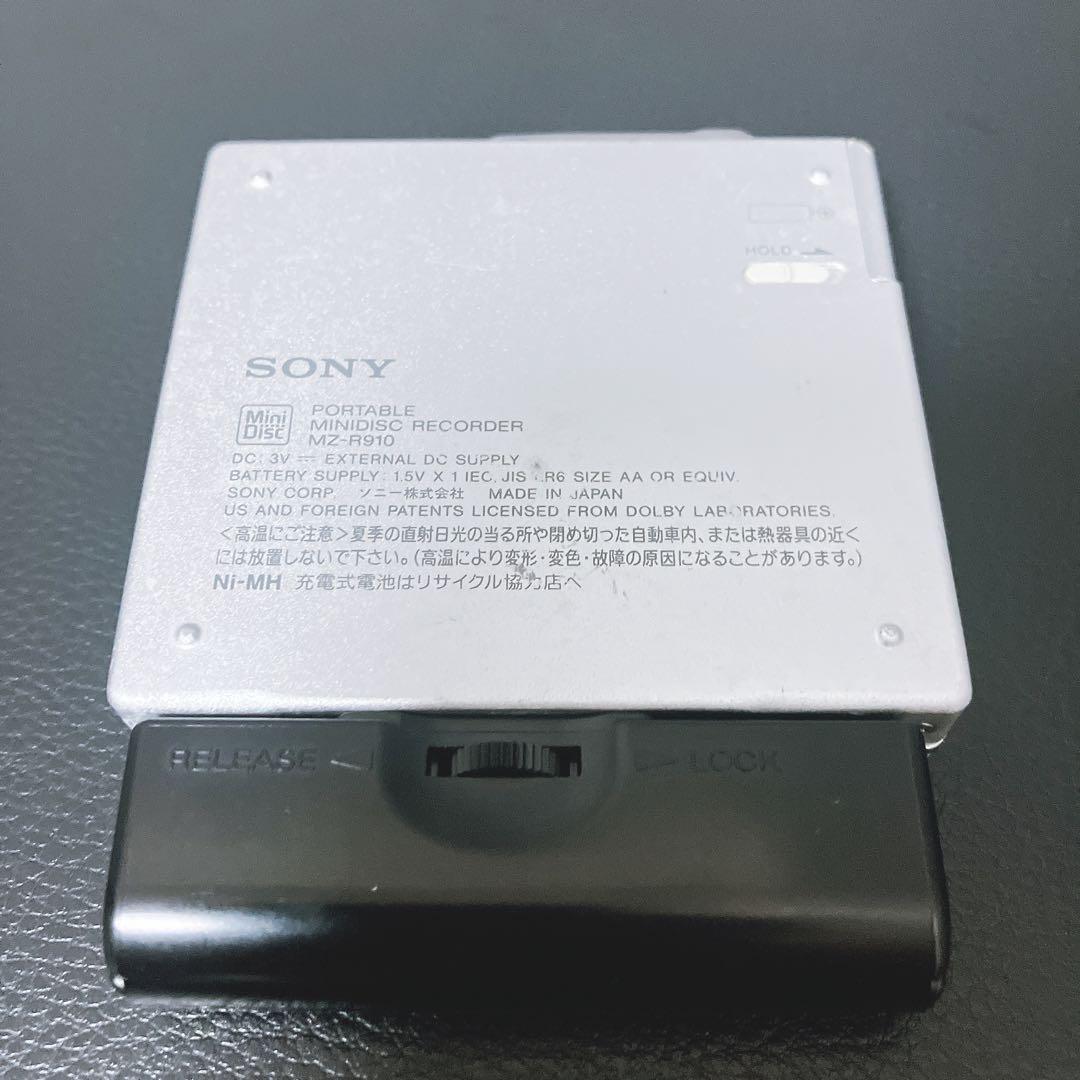 【希少】ソニー MDウォークマン MZ-R910 MDレコーダー