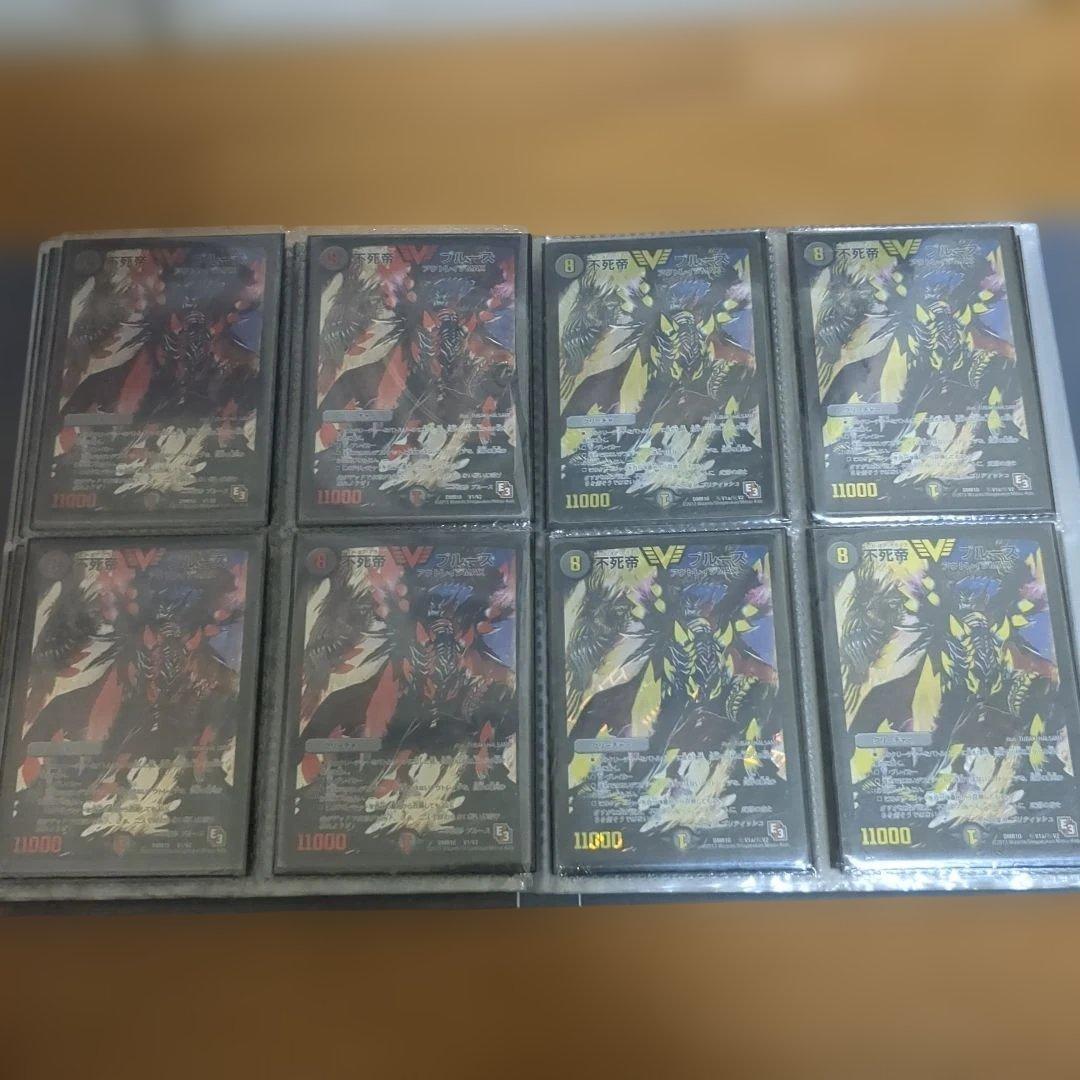 デュエマ　アウトレイジ　シークレット　まとめ売り