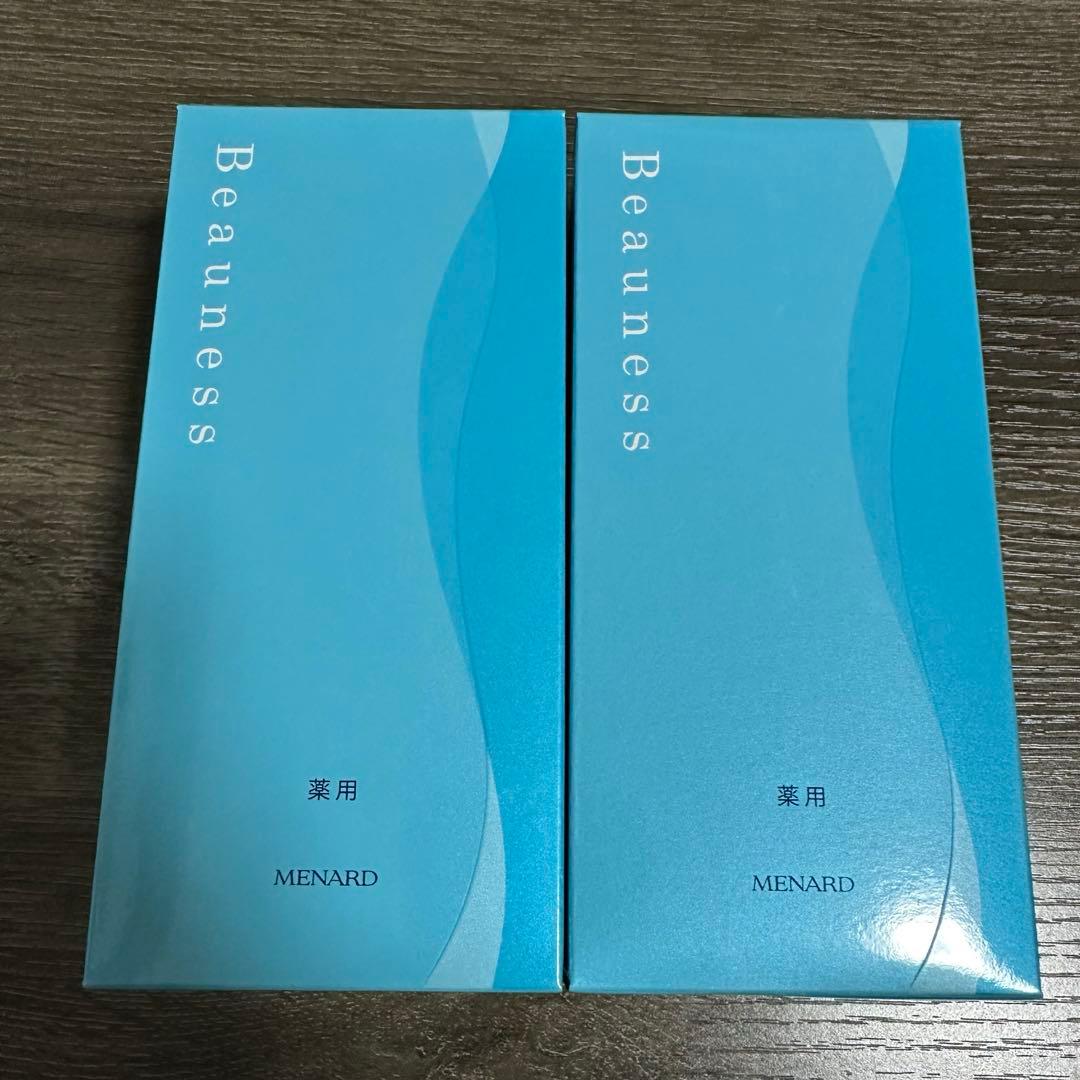 メナード　薬用ビューネ 2点セット