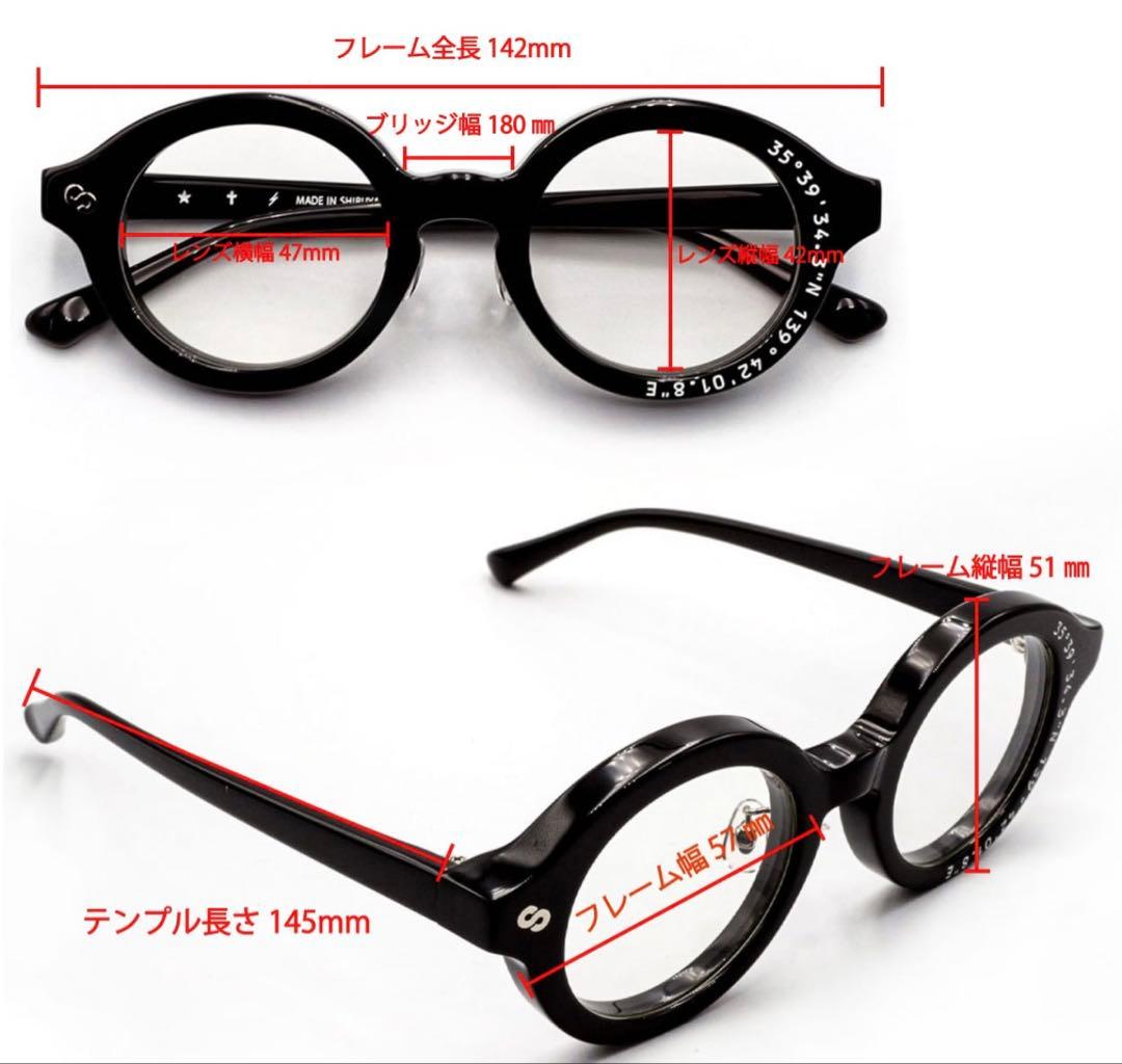 限定品　NSH サングラス