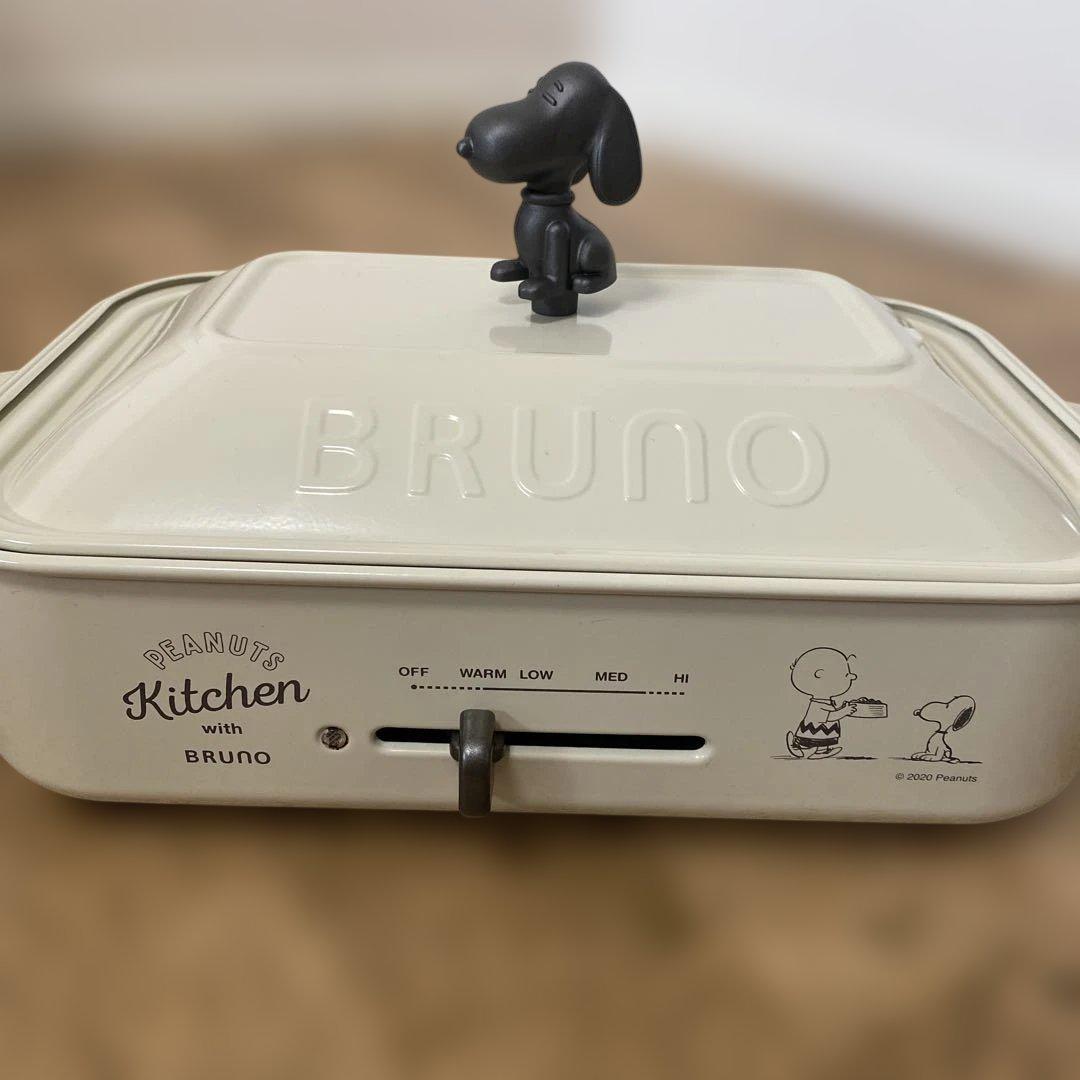 BRUNO コンパクトホットプレート スヌーピー コラボ　別売り鍋セット