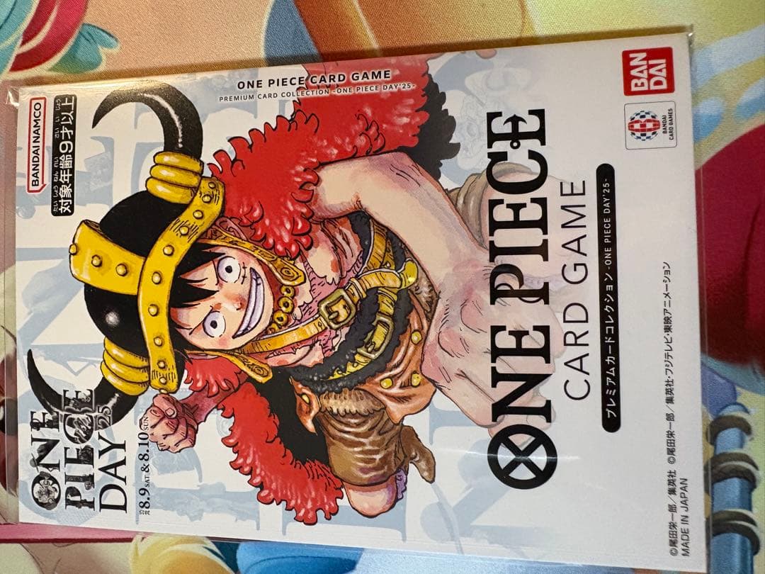 プレミアムカードコレクション ONE PIECE DAY'25 ワンピースデイ