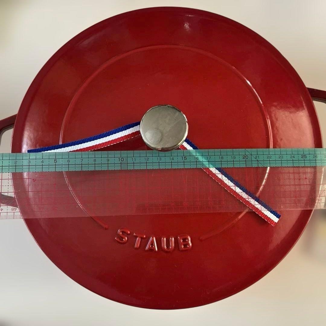 ストウブ　STAUBブレイザーソテーパン26cm チェリー+おまけに本