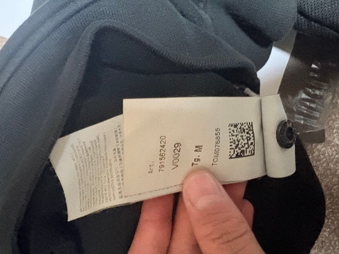 Stone  黒トレーナー