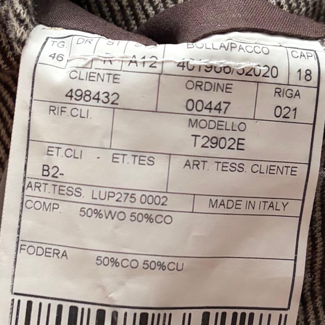 <美品>BOGLIOLI dover ブラウン ウール ジャージ ジャケット46