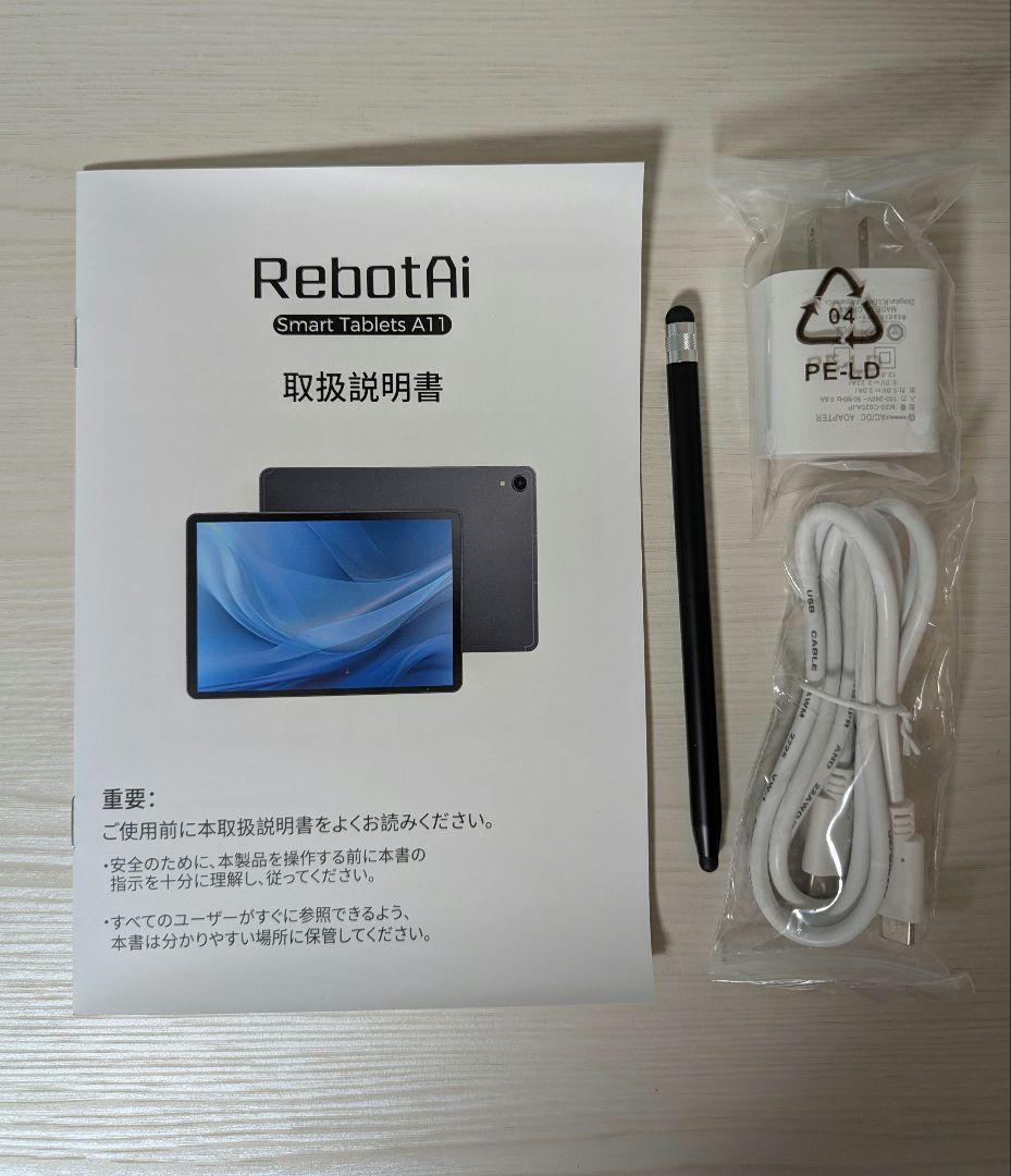 【新品】タブレット 11インチ/Android15/Wi-Fi6/8200mAh