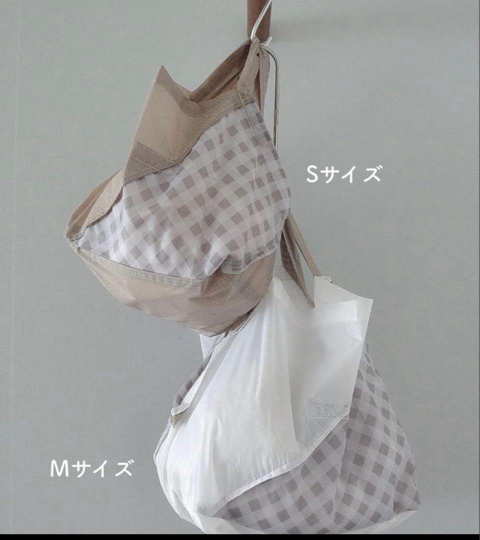 ORIBA エコバッグ　3点セット　チェック