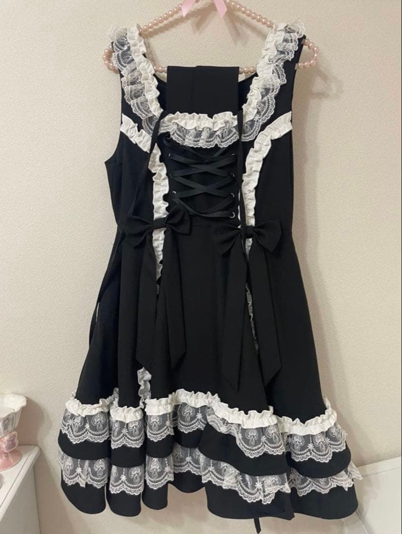 Dear My Love Emily ジャンスカ