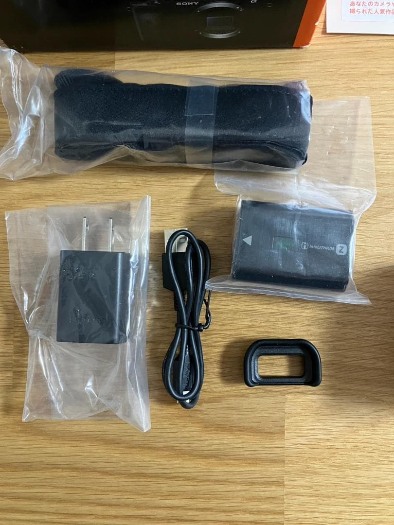 【新品展示品】SONY ソニー α6600 ボディ ブラック ILCE-6600