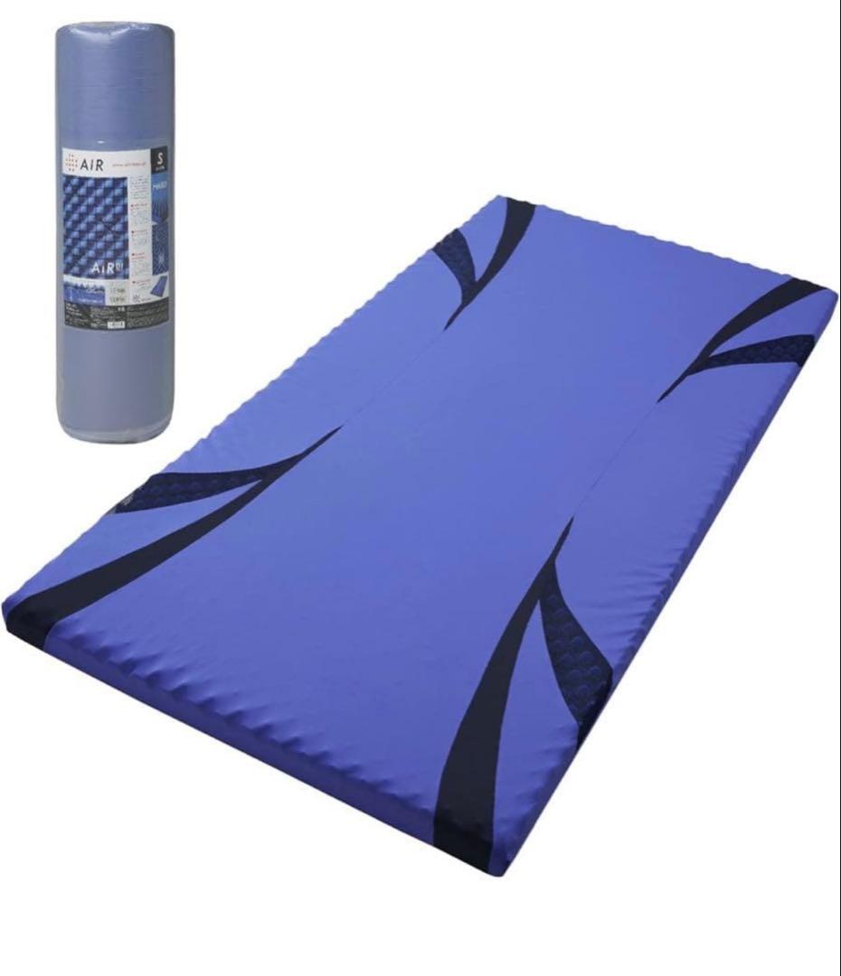 新品 西川 エアー01 マットレス シングル ハード 厚さ8cm 大谷翔平 愛用