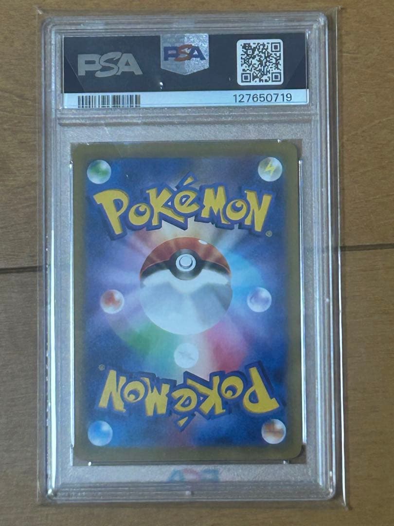 ミュウツーV SR S10b Pokémon GO PSA10 ケース傷あり