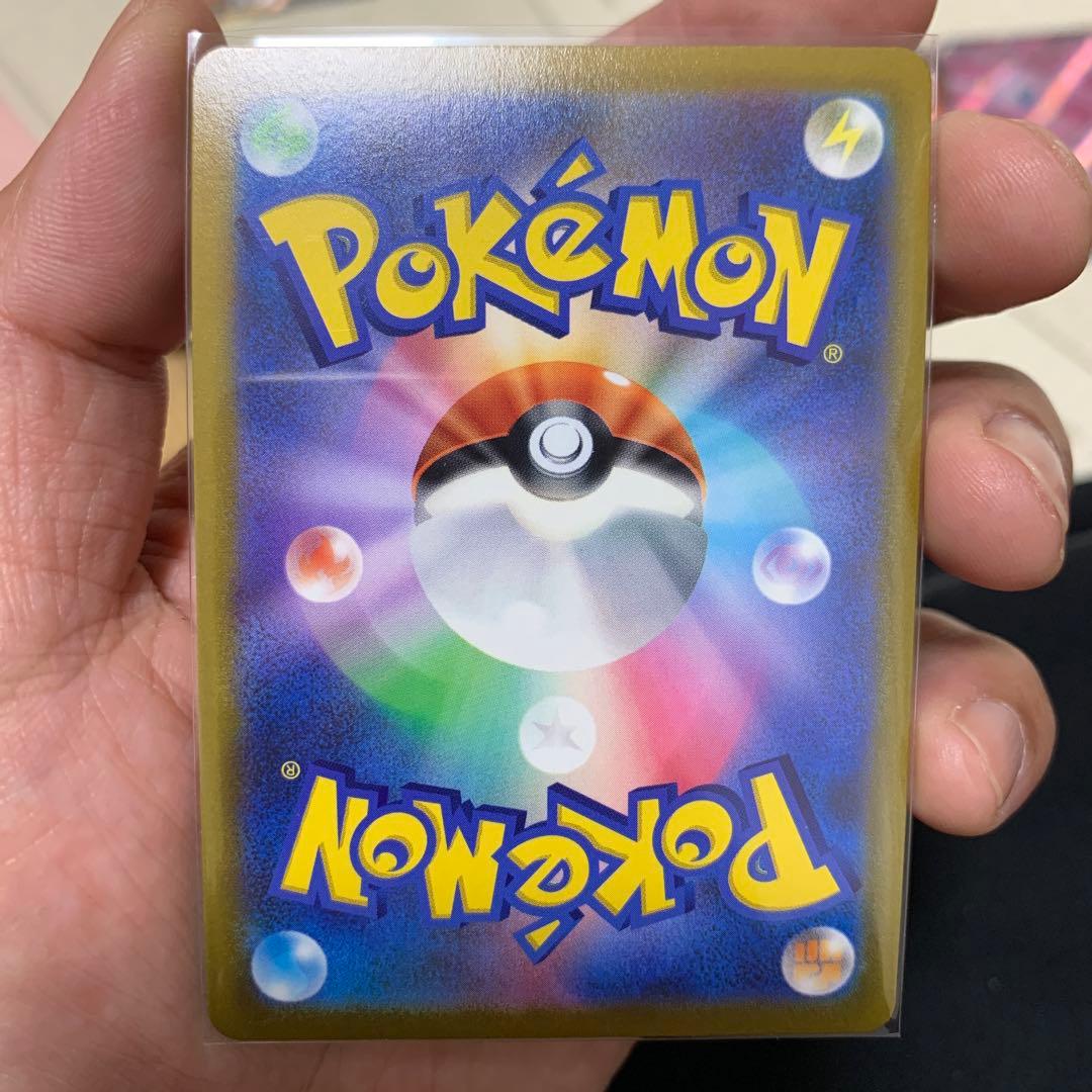 ポケカSRまとめ売り19枚(一枚当たり500円以下)ミュウカイリューもあります。
