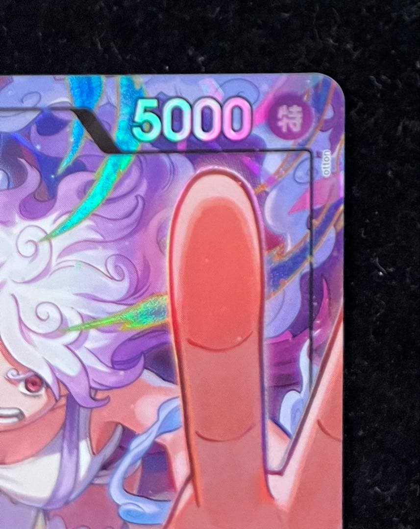 ボニー　リーダーパラレル　②