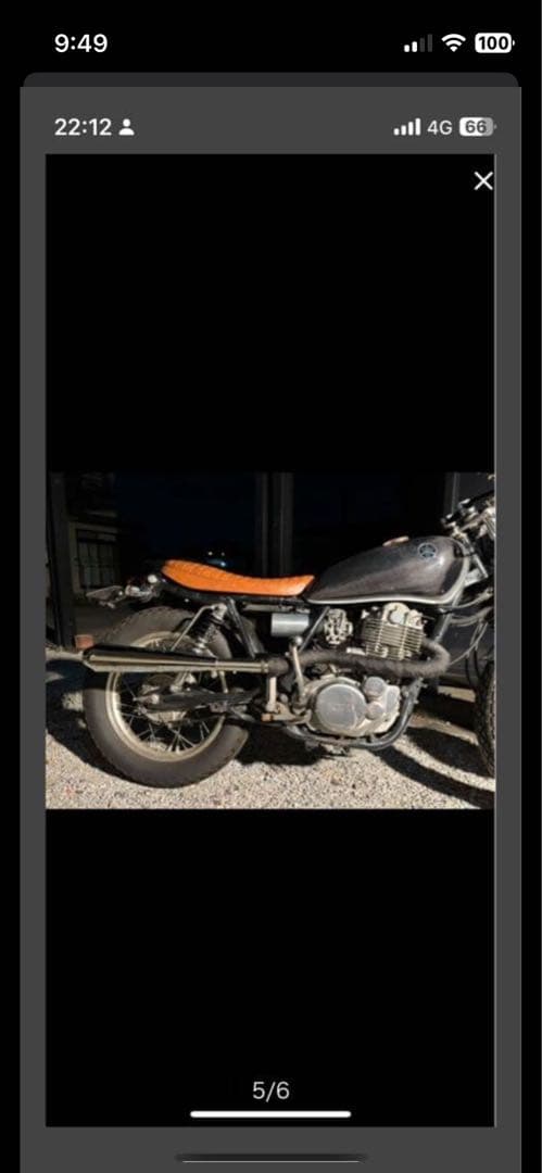 うにsr400キャブ車用 アップマフラー　サイレンサータイプ