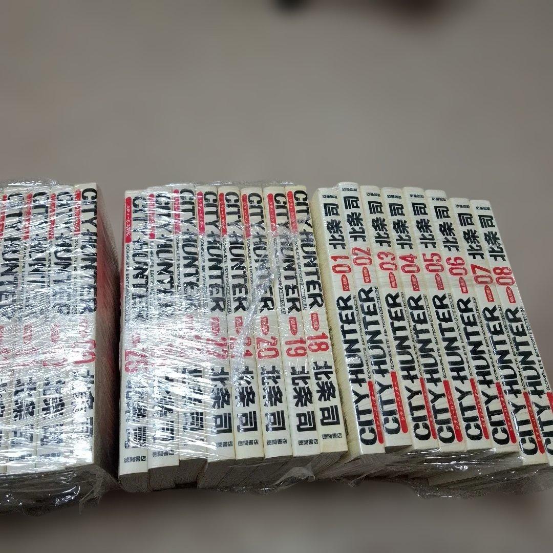 シティーハンター完全版全巻+Z