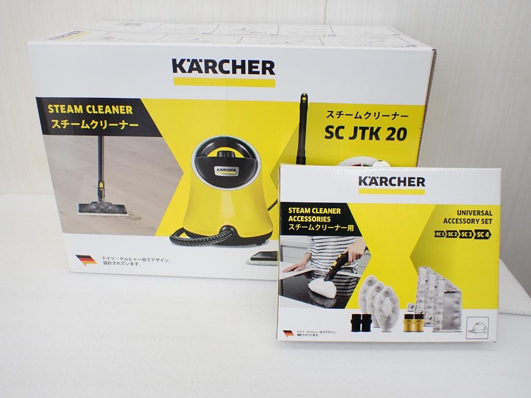 ケルヒャー スチームクリーナー SCJTK 20 アクセサリーセット　a