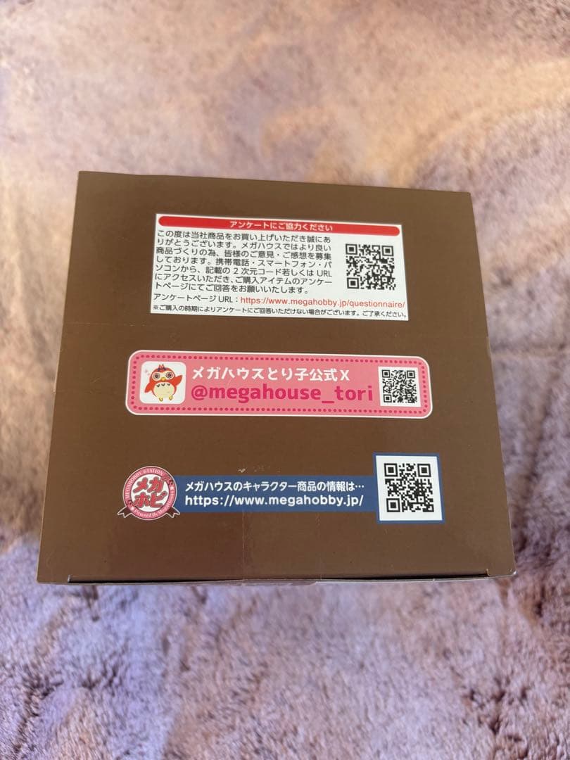 鬼滅の刃 冨岡義勇 るかっぷ きょとんver.