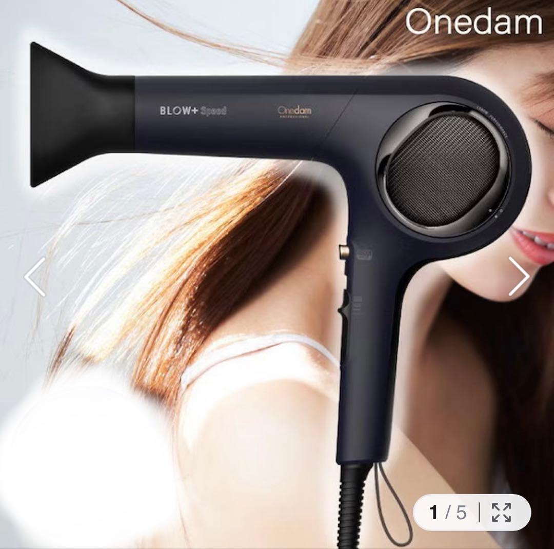 Onedam BLOW+Speed ヘアドライヤー