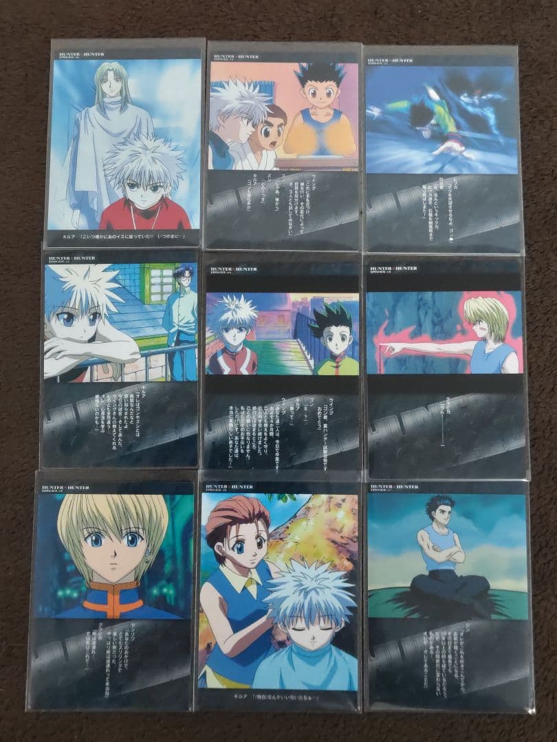 HUNTER×HUNTER カードダスマスターズ 初版 ９枚セット 91〜99