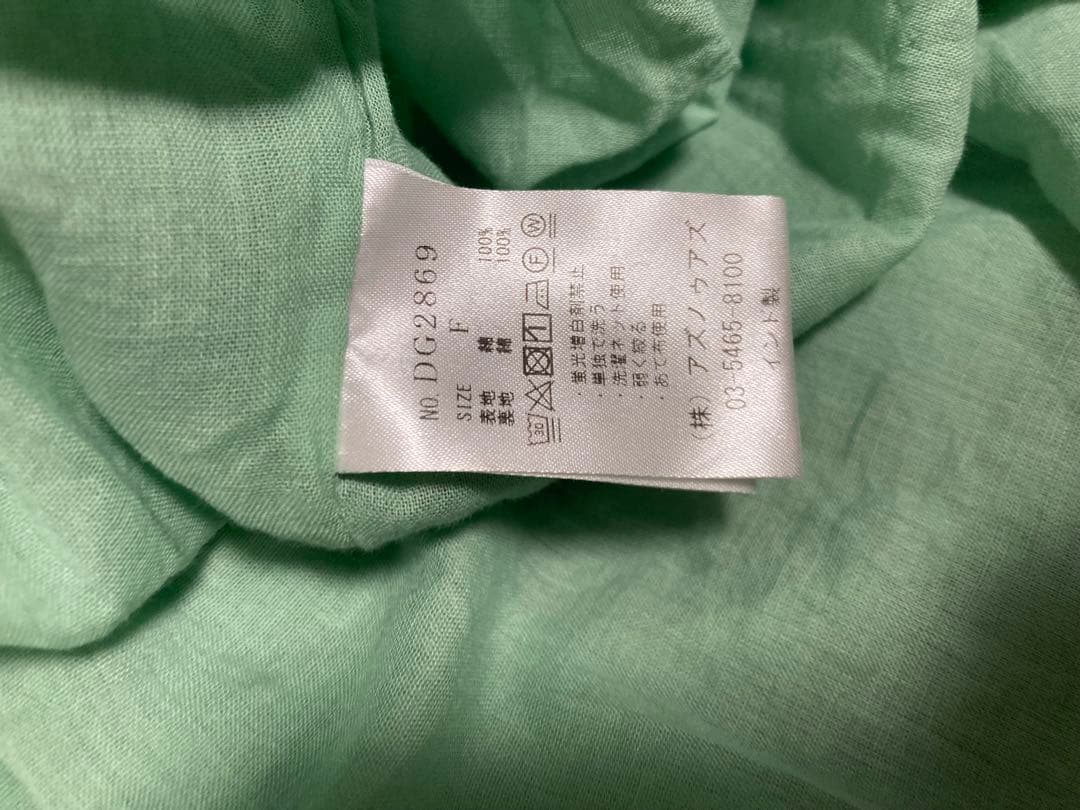 as know asインド製ワンピース