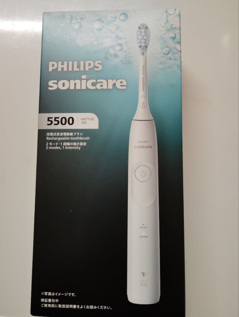 ソニッケアー 電動歯ブラシ 5500シリーズ ホワイト HX7110/05
