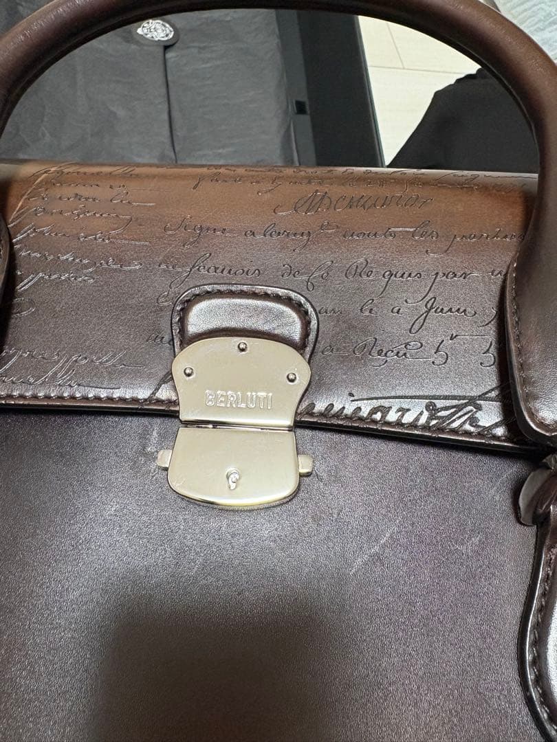 S*様 【ほぼ未使用】Berluti ベルルッティ エミーオ ビジネスバッグ