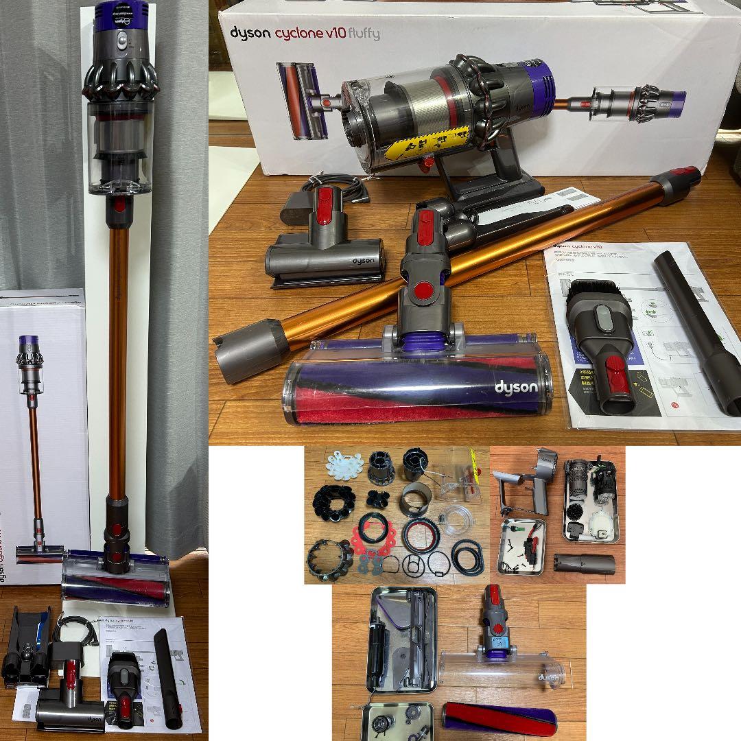 【美品】ダイソン dyson V10 SV12 64分12秒 分解清掃済