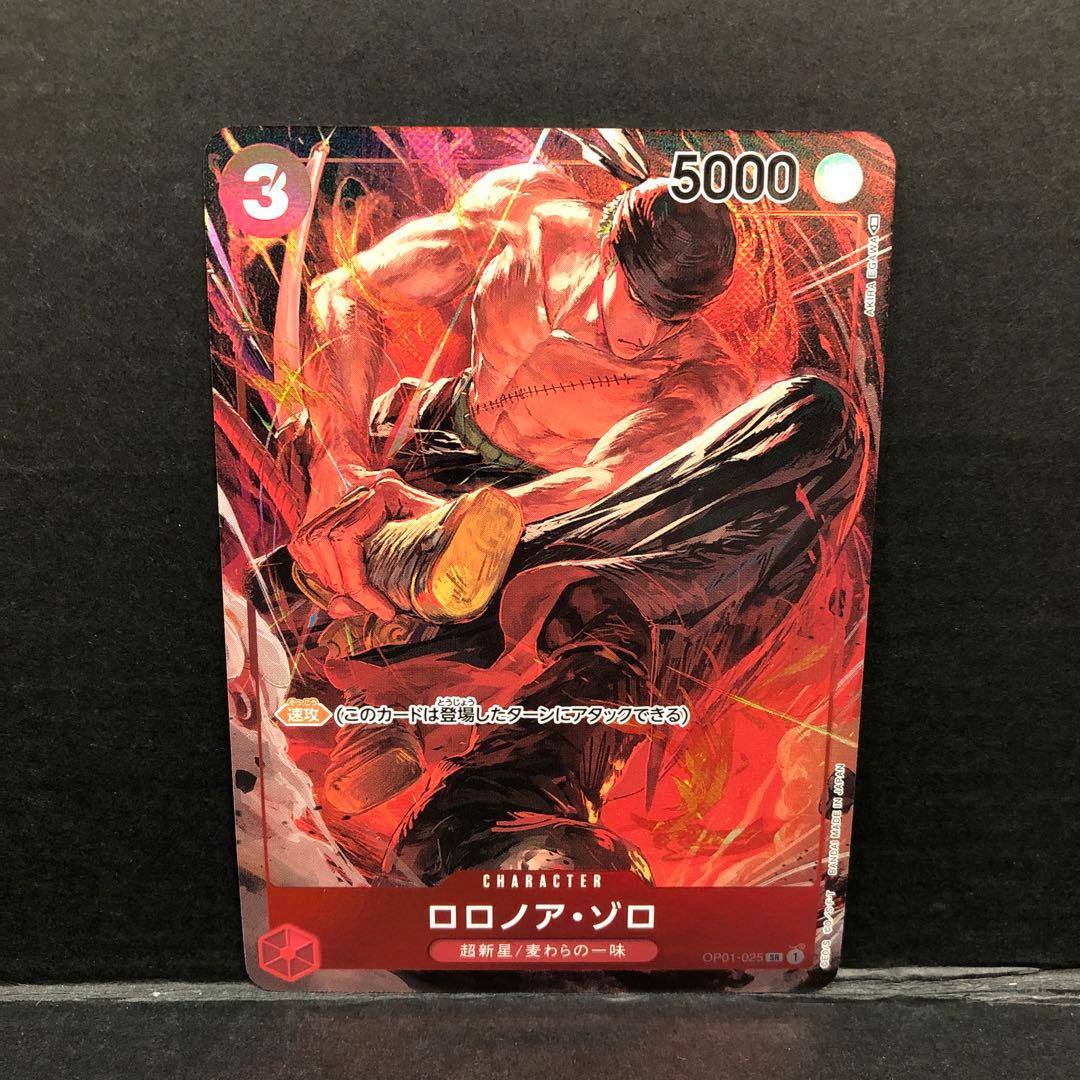 40●ロロノア・ゾロ SR パラレル OP01-025 4枚 KM0209-4