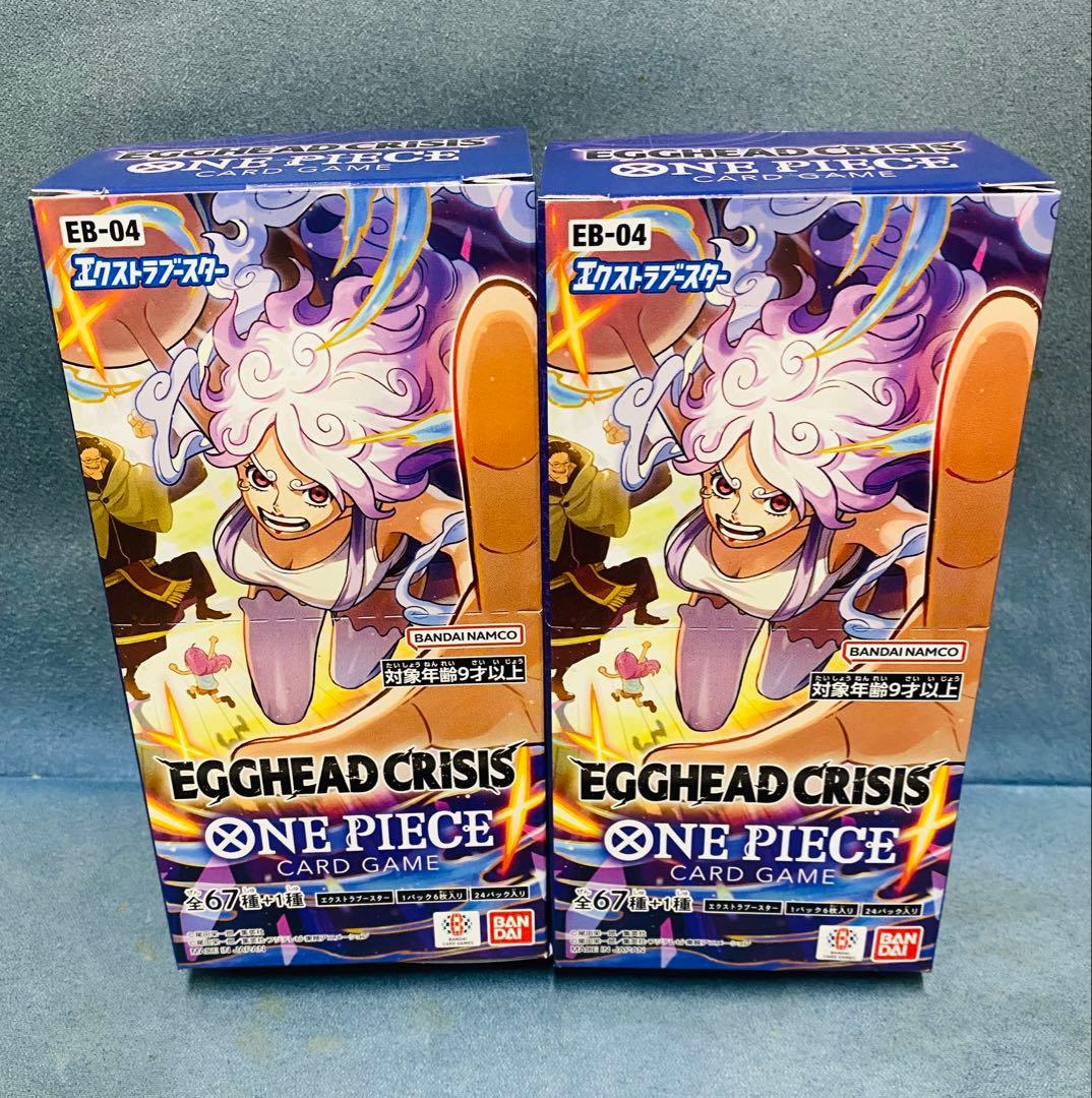 ★ ONE PIECEカードゲーム エクストラ4 2BOXセット