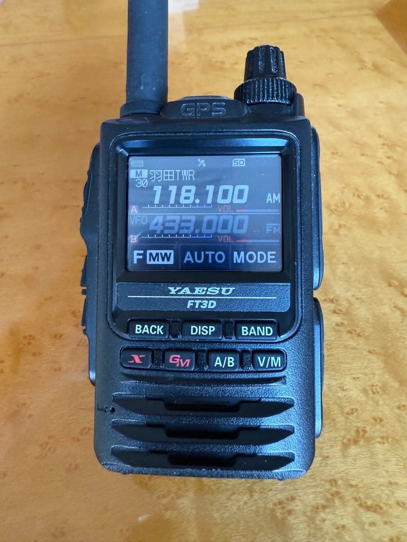 【動作確認済】 美品FT3D八重洲無線 エアーバンドスペシャル