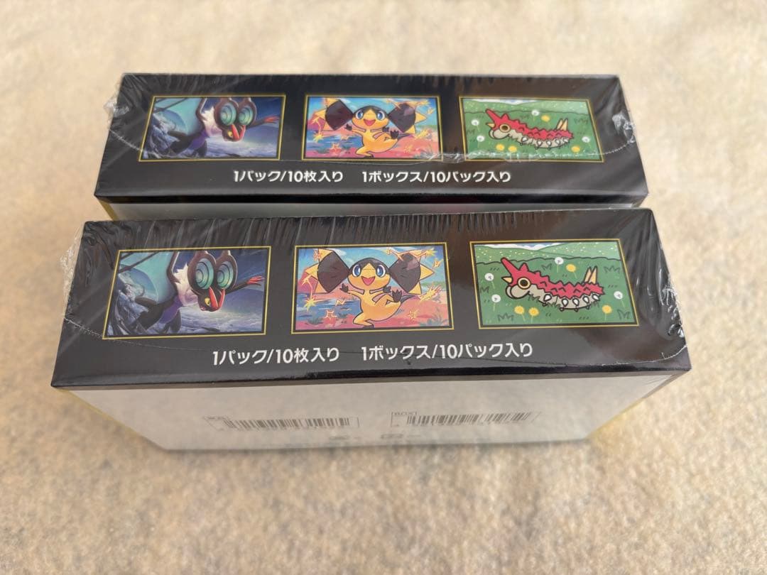 ポケモンカード MEGAドリームex シュリンク付き2BOX