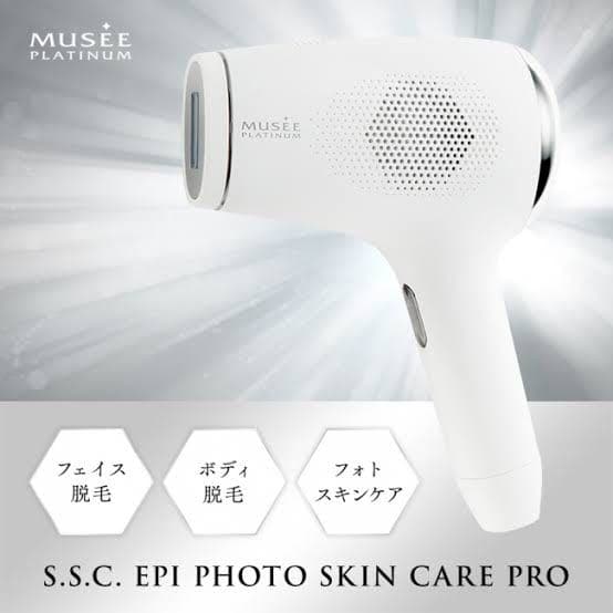 【値下げ】新品ミュゼ 脱毛器 SKIN CARE PRO MUSEE