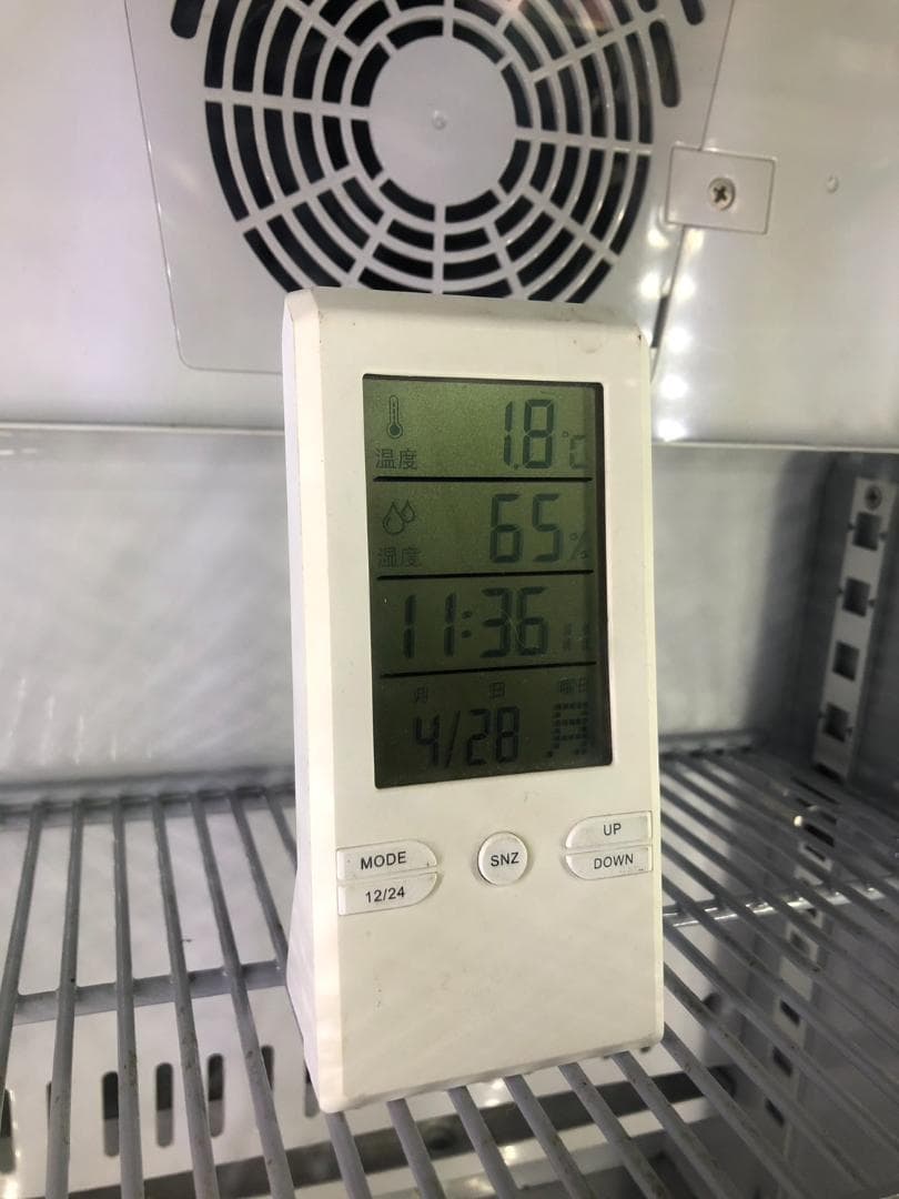 K♢074 コカ・コーラ 冷蔵ショーケース JR-CC25A 非売品！