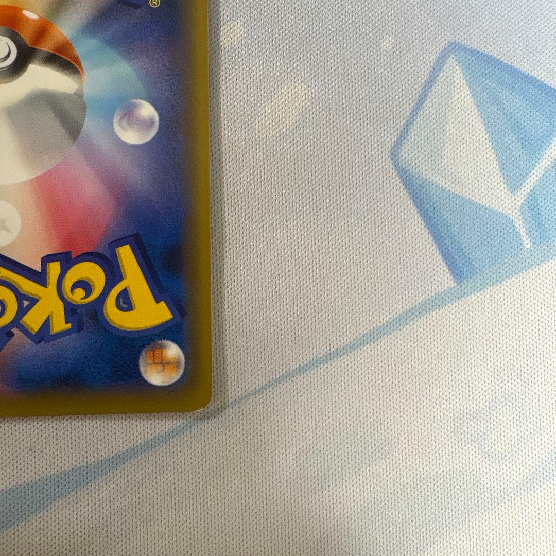 【良品】ポケモンカード　ブルーの探索　sr タッグオールスターズ　ゼニガメ