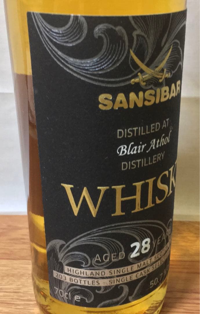 限定品 ザンジバー ブレアアソール28年1988 バーボンバレル