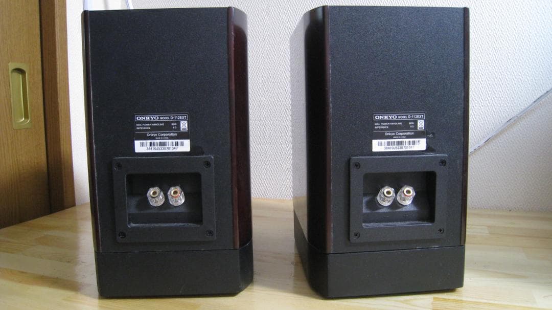 【中古】ONKYO スピーカーシステム (2台1組) D-112EXT