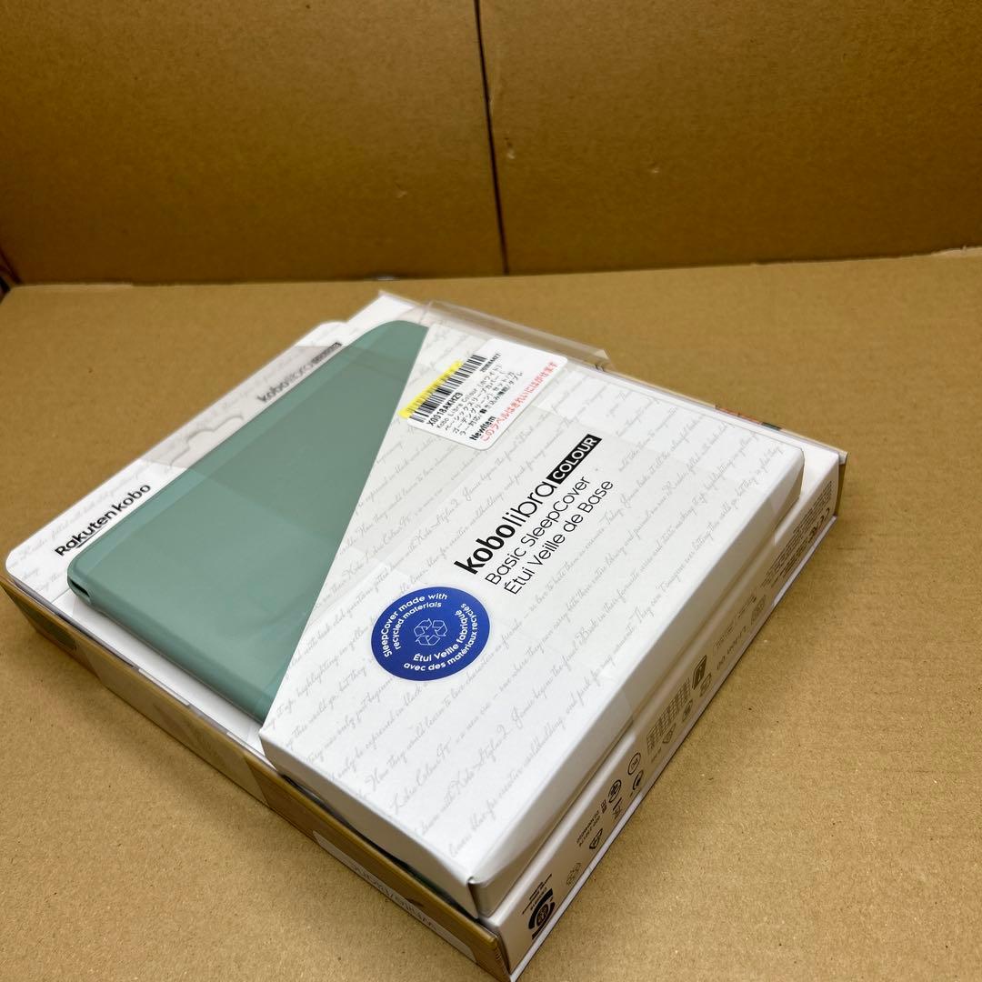 Kobo Libra Colour ホワイト