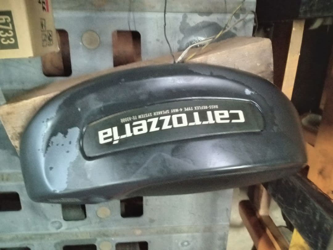 カロッツェリア　TS-X350　スピーカー　旧車　当時物