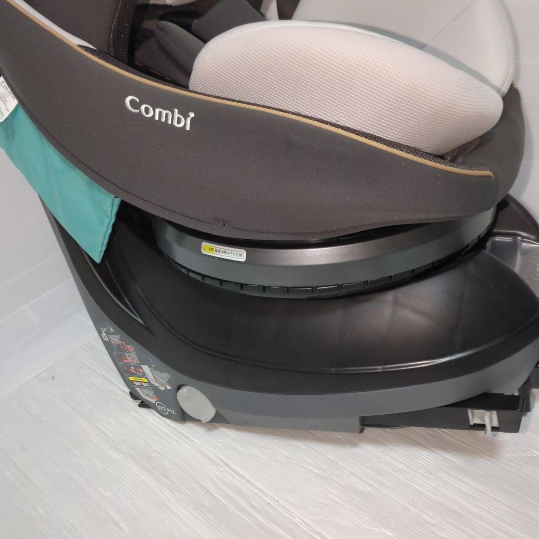 【美品】ISOFIX 高級モデル コンビ クルムーヴスマート JL-590