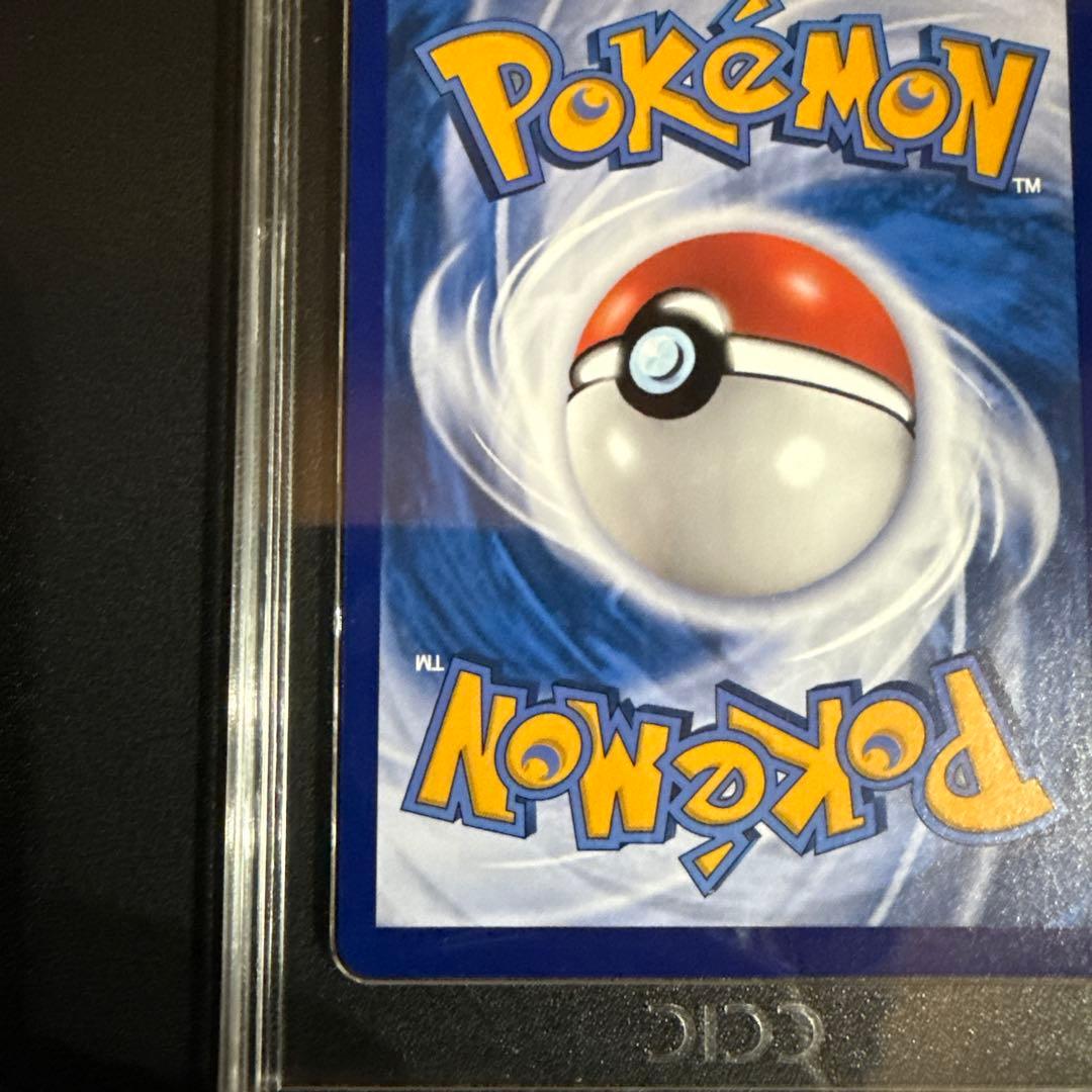 2025 ポケモンカード 中国CBB3C 宝石包Vol.3 ニャースAR